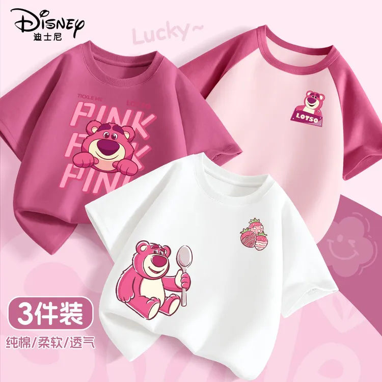 Disney/迪士尼儿童短袖t恤2025年新款男女童纯棉半袖插肩拼色夏装