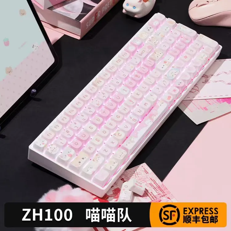 佐赫ZH100喵喵队逻辑猫躲猫猫机械键盘有线无线蓝牙办公静音轴女