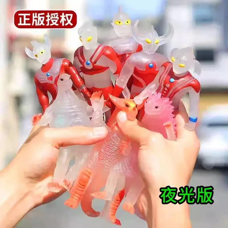 元族德国正版夜发光软胶奥特玩偶可拉伸拉拉捏捏乐曼儿童弹力解压