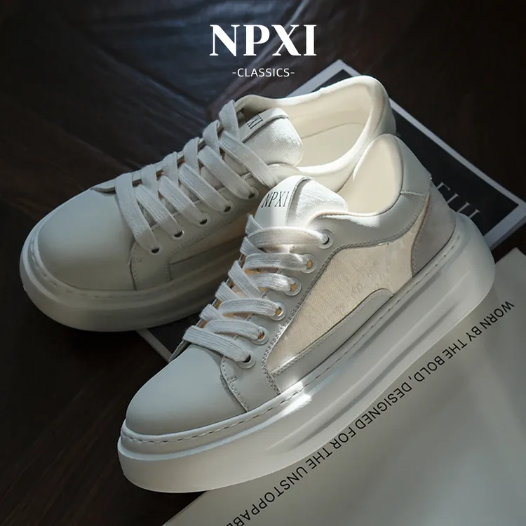 NPXI潮流百搭厚底轻盈舒适时尚男士板鞋