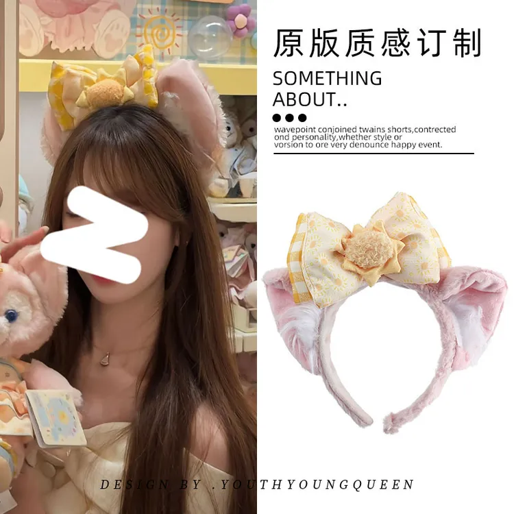 2025新款可爱毛绒耳朵蝴蝶结发箍女高级感洗脸头箍游乐园拍照发饰