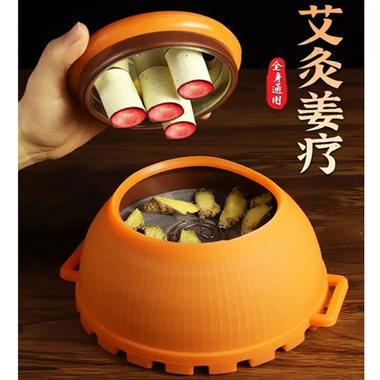 艾灸盒艾灸仪器家用热敷宫廷灸理疗腹部暖宫祛湿驱寒熏蒸仪艾灸罐