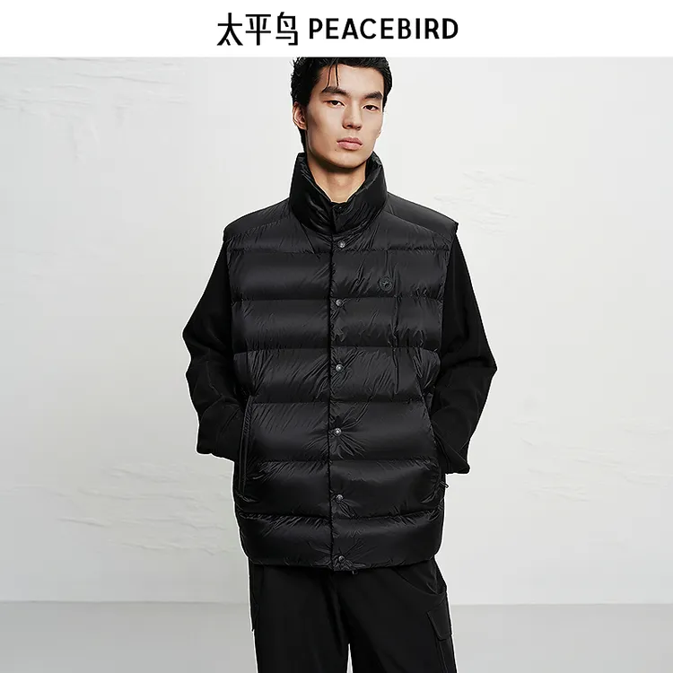 【商场同款】太平鸟男装25新冬款外穿百搭保暖马甲B1AGF4201