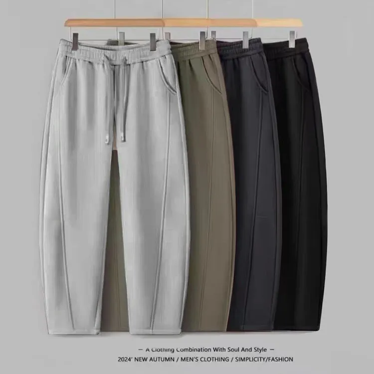 2025新品秋款立裁弯刀裤卫裤休闲裤男女潮流宽松设计直筒长裤C053