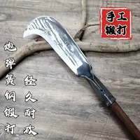 砍柴纯手工柴刀农用砍树镰刀锻打钓鱼老式割草户外工具弯刀