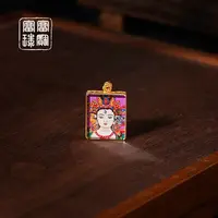 【得安】富富珠宝 18K金气质吊坠 赠绳（天然珠宝多样性发）
