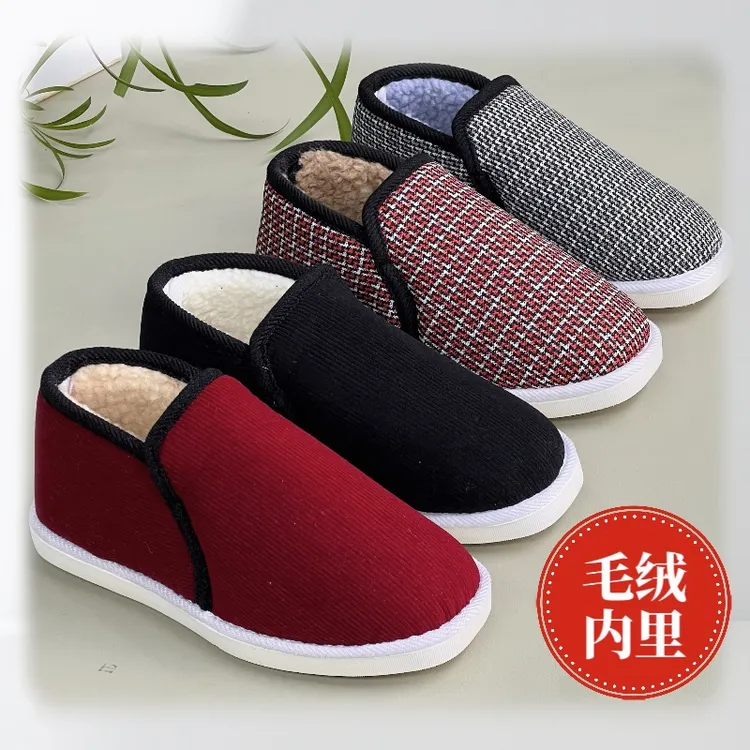 热销新款软底休闲老年加厚休闲耐磨舒适居家保暖羊羔绒冬季大棉鞋
