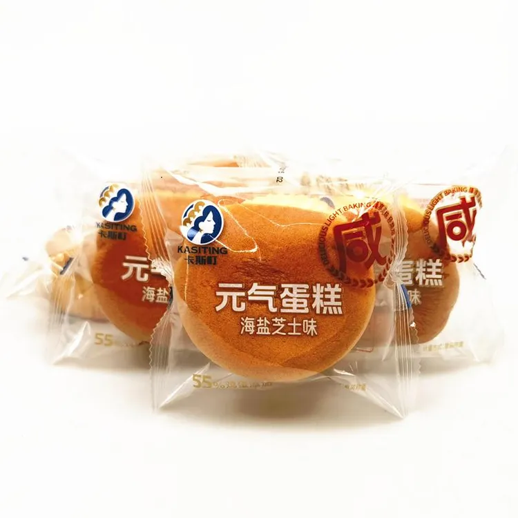 卡斯町元气蛋糕海盐芝士味散称2斤早餐面包老式鸡蛋糕休闲零食