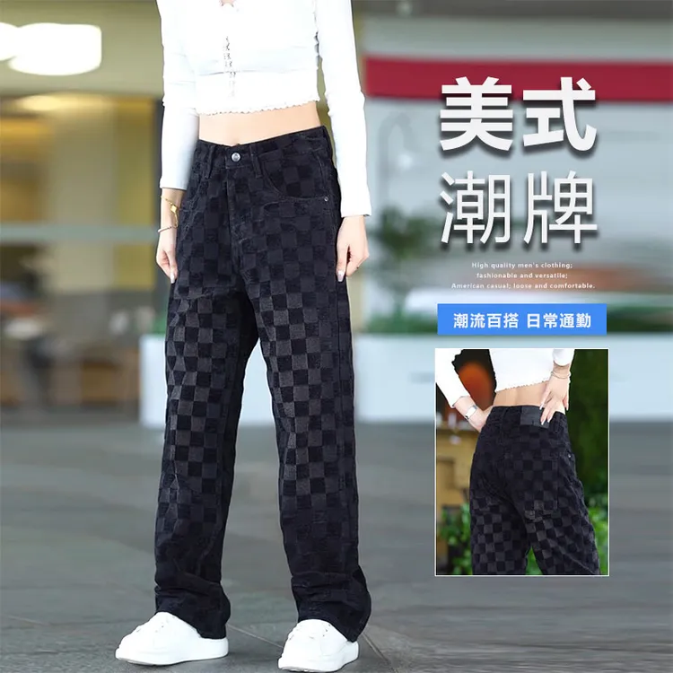 美式潮牌棋盘格牛仔裤男秋冬宽松复古痞帅直筒裤高街百搭阔腿长裤