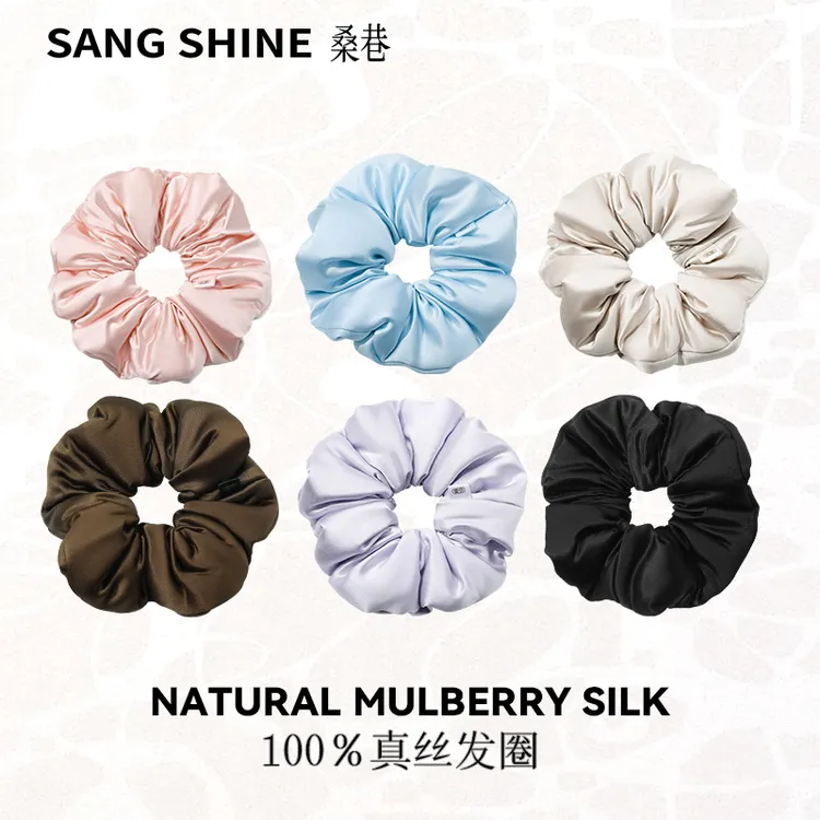 桑巷sangshine小众设计 露思同款 30姆米100%真丝发圈霓彩风商品图