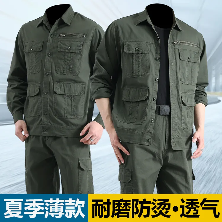 纯棉薄款夏季工作服套装男电焊工作服工装户外劳保服耐磨耐烫透气