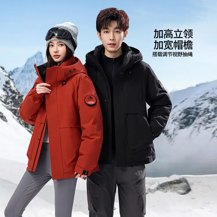 YBB/鸭宝宝羽绒服2025年冬季新款男女户外运动服休闲保暖情侣短款