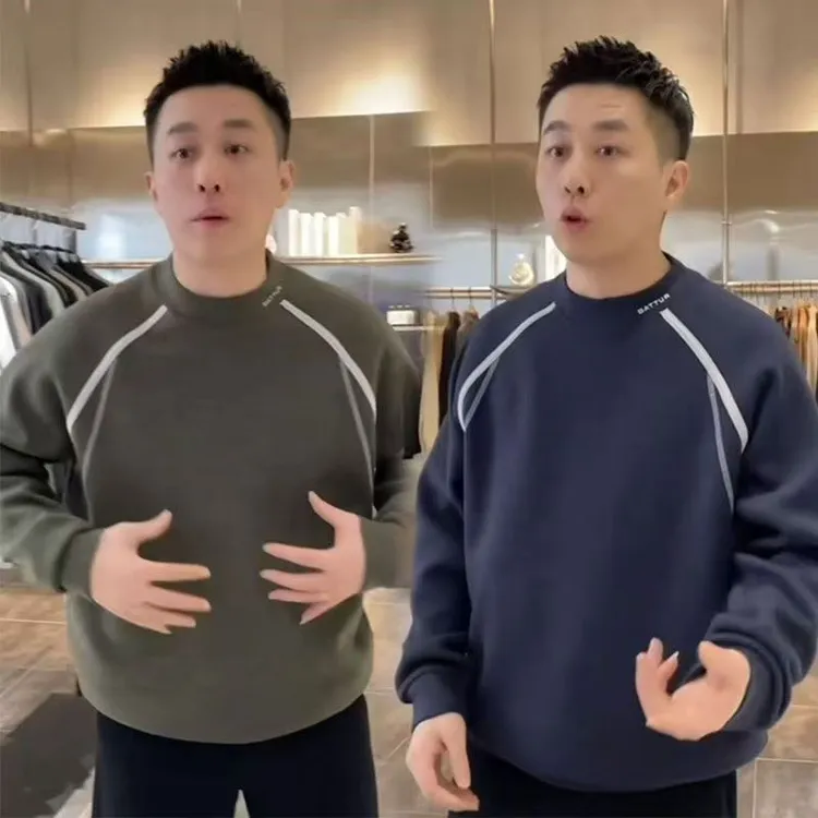 秋冬新款明线圆领保暖男士长袖上衣云朵绒运动时尚舒适卫衣打底衫