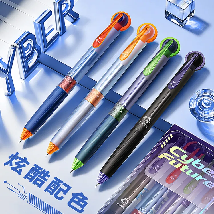 齿轮笔科技感中性笔刷题笔极光时代按动创意高颜值ST尖速干顺滑