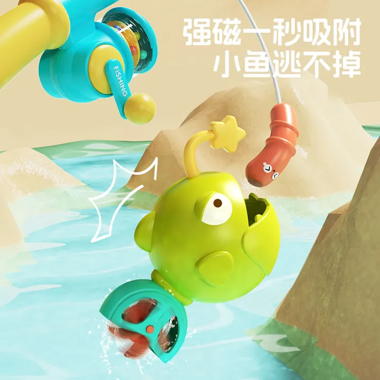 ingBaby/迎贝室内钓鱼玩具彩色玩水洗澡宝宝水中玩具儿童玩具套装商品图