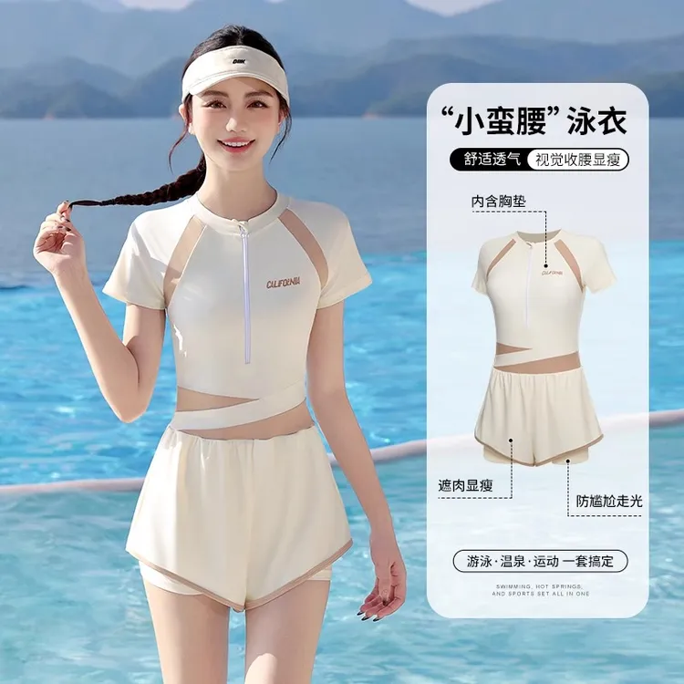 15045泳衣女显瘦遮肚连体泳衣泡温泉游泳专用保守高级感泳装
