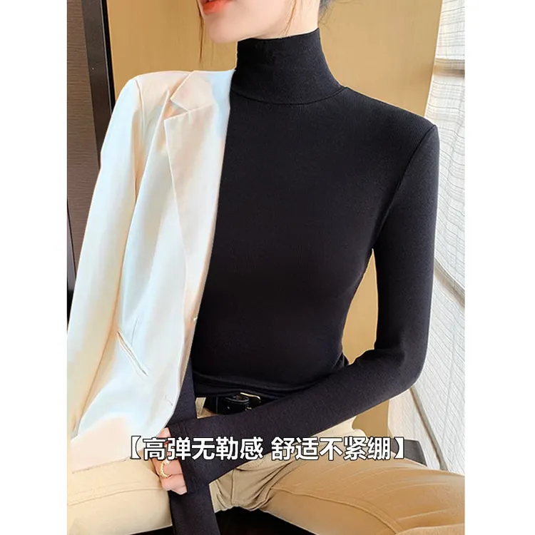 【爆款推荐】2025新款高领内搭打底衫女显身材洋气修身内搭长袖T恤