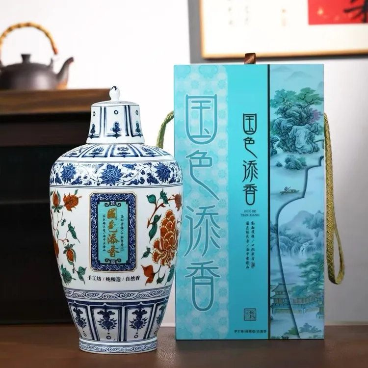 空酒瓶陶瓷酒坛子 10斤带礼盒家用泡酒密封酒瓶酒壶存酒装酒容器