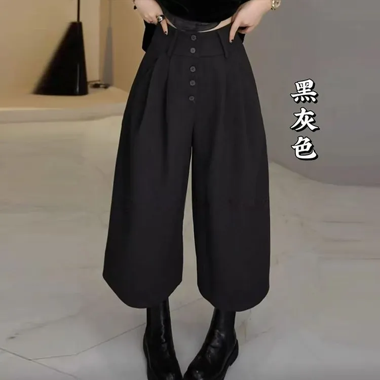 时尚高腰排扣压褶休闲裤直筒翻边百搭阔腿裤设计感2025秋季小众女