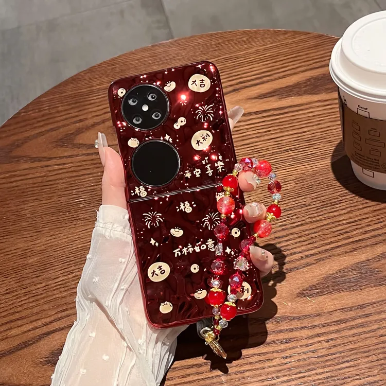 适用华为p50 pocket s手机壳新款pocket2折叠新年红色马年挂链女