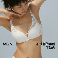MONI/莫妮「无名花」蕾丝法式内衣薄款简约性感无钢圈文胸