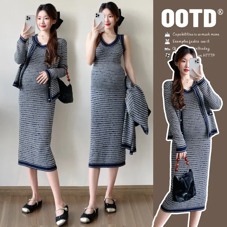 小香风早秋孕妇装套装新款时尚气质针织连衣裙宽松条纹长袖开衫秋