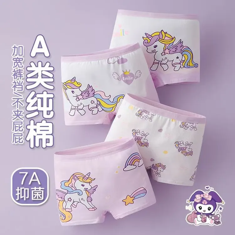 女童四角短裤内裤纯棉抑菌儿童内裤女孩平角短裤底裤100%抑菌裆部