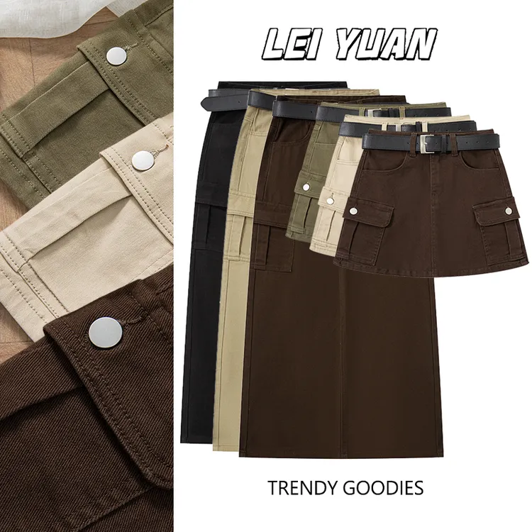 工装裙软牛仔2025早秋新款带内衬牛仔短裙直筒裙修身显瘦百搭裤裙