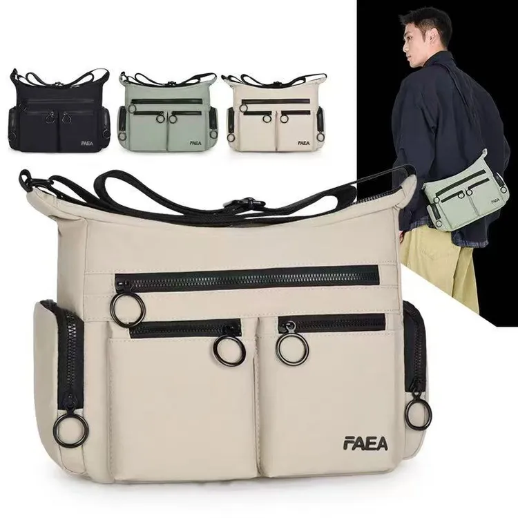 通勤风拉链日式工装风方形包挎包布包单肩学生休闲包商品图