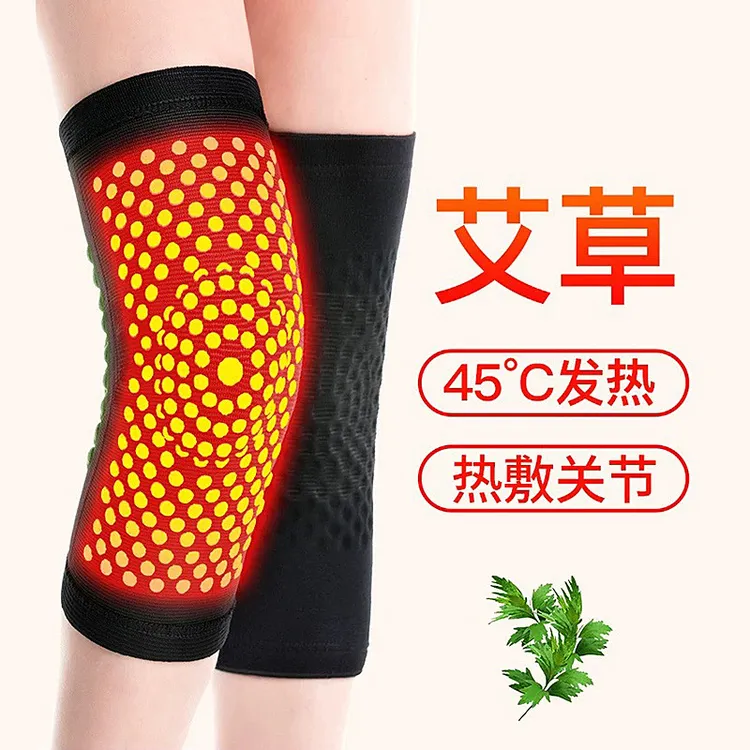 德国护膝艾草发热保暖老寒腿男女漆关节热敷老人秋冬防寒护套发热