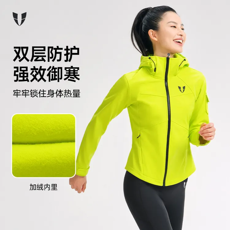 马甲线健身运动软壳加绒连帽外套保暖户外跑步秋冬女款防风防水衣