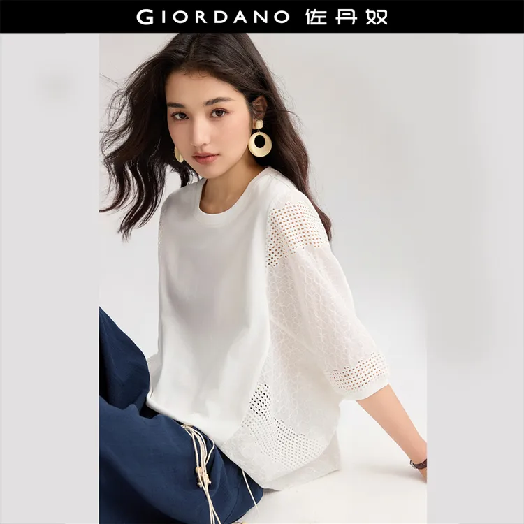 佐丹奴百搭老钱风镂空七分袖T恤夏季设计感圆领宽松T袖女18325203
