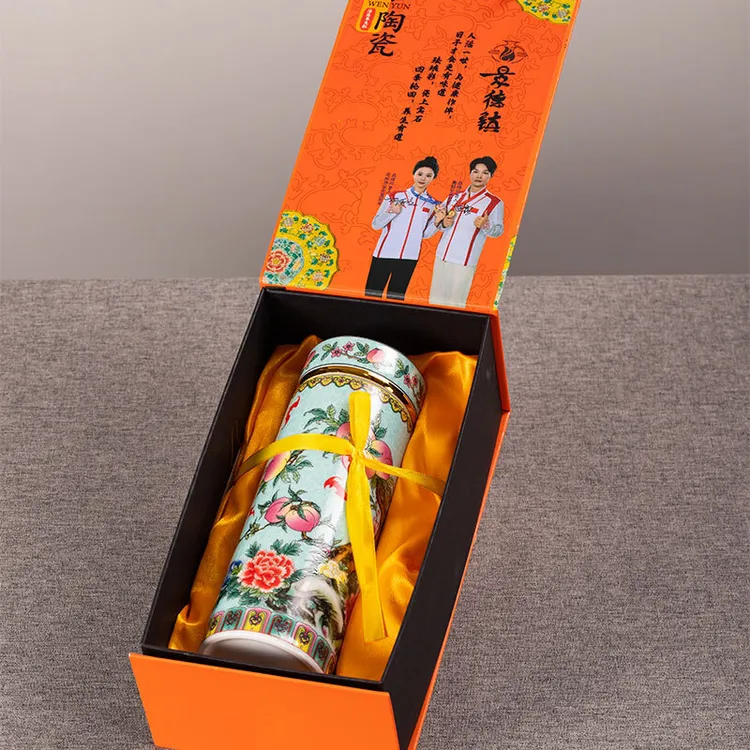 湖蓝珐琅彩九桃五福保温杯礼盒装