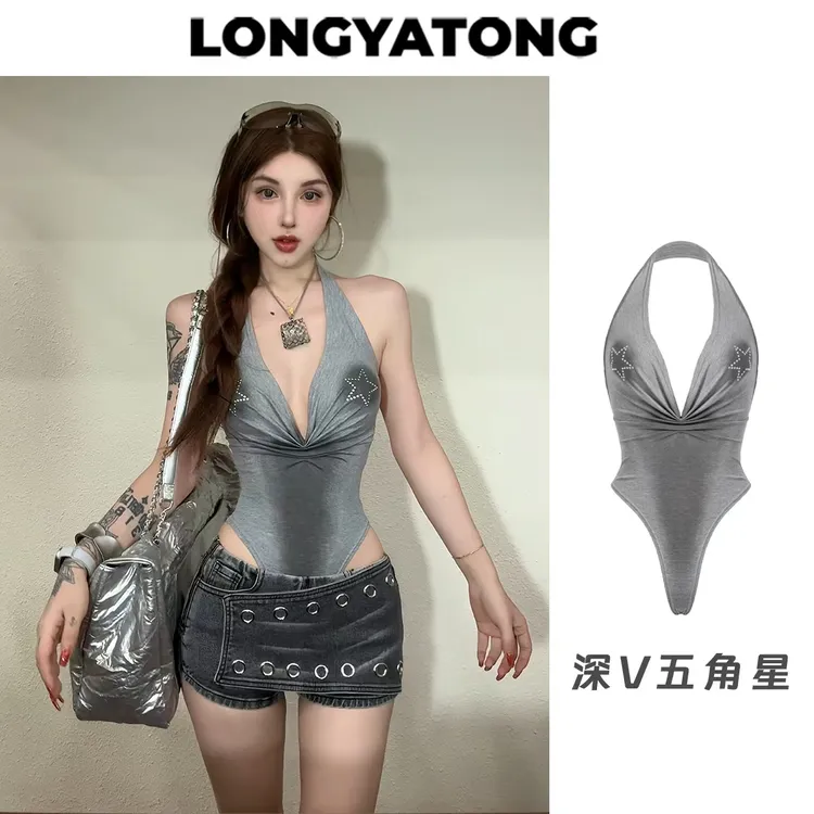 龙牙童推荐【深V五角星套装】拼接挂脖吊带背心性感美背性感风连体