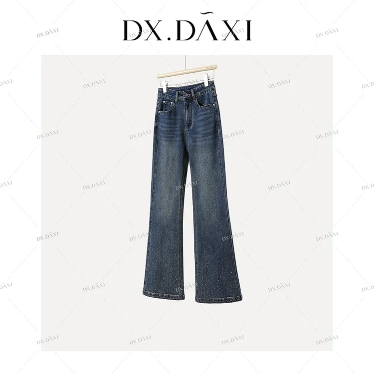 代大喜【星眠海盐】高级感高腰微喇牛仔裤2025秋季新款修身显瘦长裤