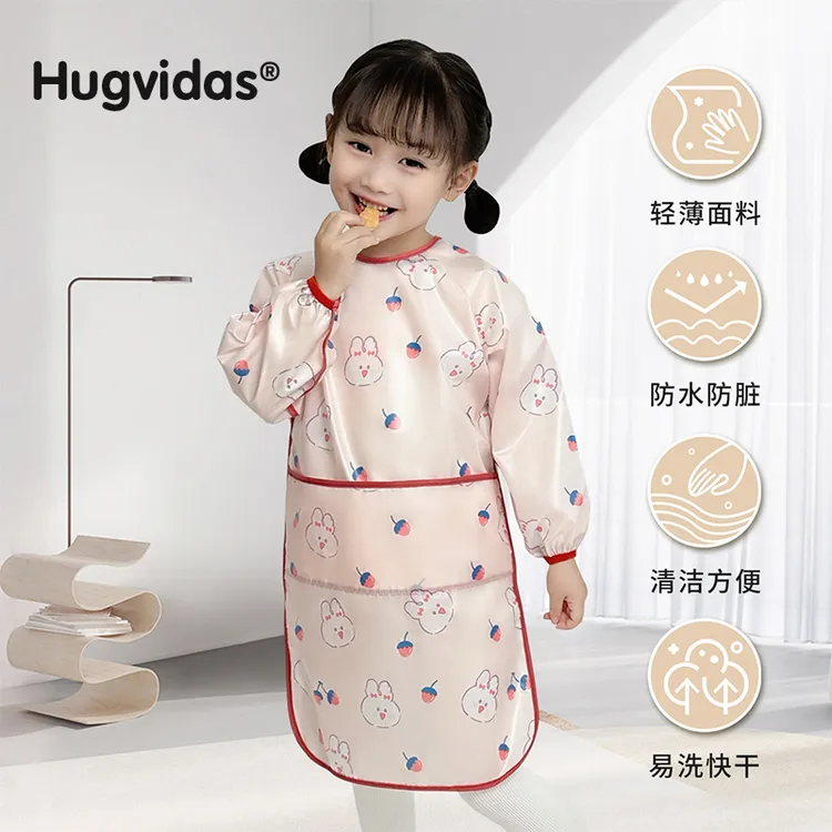 宝宝罩衣儿童外穿吃饭围兜男宝饭兜防水防脏婴儿辅食反穿围裙长款