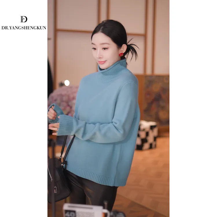 杨圣坤2025冬季新品100%绵羊毛纯色百搭半高领针织衫ES25102112