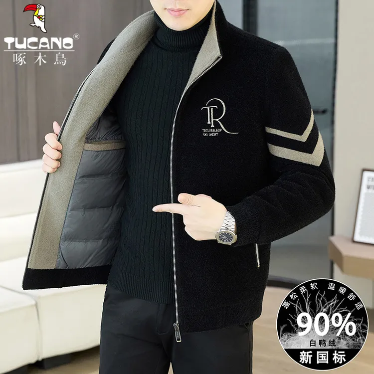 TUCANO/啄木鳥【90白鸭绒】秋冬季休闲轻商务立领拉链夹克羽绒服男