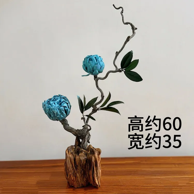 墨梅ins风创意干枝小众高端花艺客厅永生花干花实木摆件(真花)