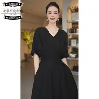 【龙掌柜Ⅴ】25夏季新款简约气质显瘦女装连衣裙时尚小黑裙W2682