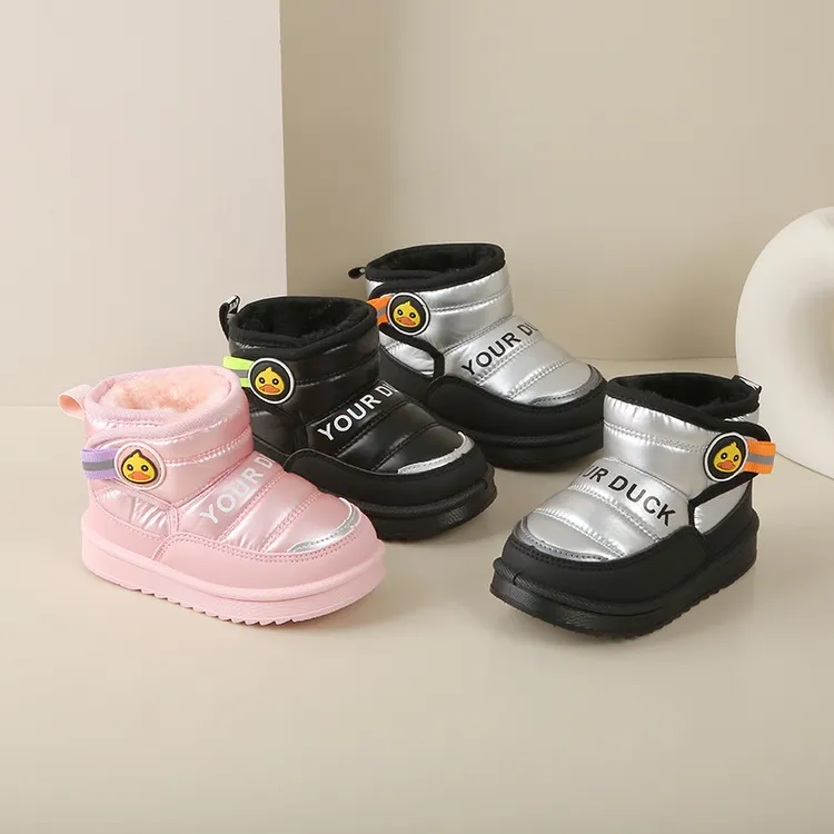新款2025儿童男女童冬季加厚加绒保暖雪地靴宝宝小孩棉鞋