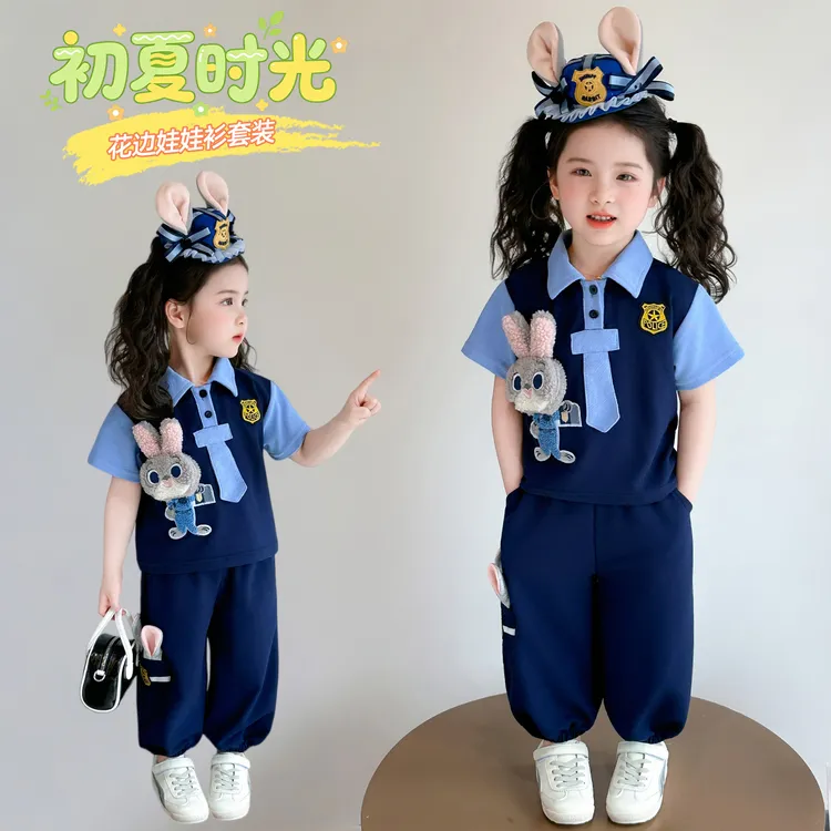 女童短袖套装2026新款洋气兔子警官衣服儿童迪士尼朱迪工装两件套