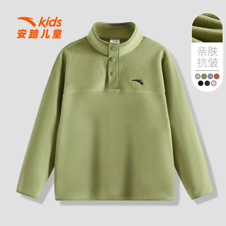 安踏儿童摇粒绒卫衣男童秋冬新款潮流男孩亲肤保暖运动休闲套头衫