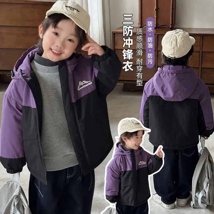 男童加厚外套2025新款秋冬季中大儿童上衣潮 FB25330悠悠童话童装