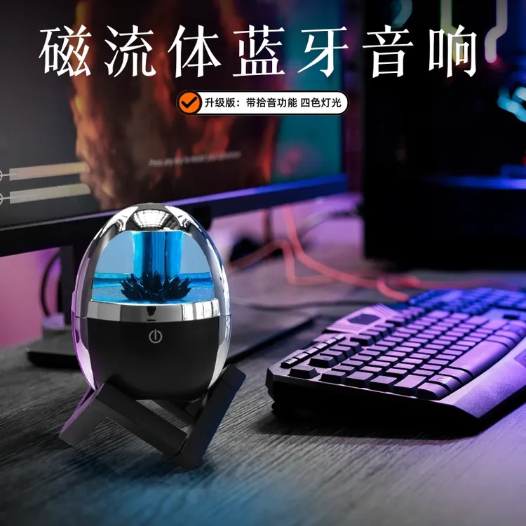 毒液蓝牙音箱好音质桌面电脑小音响音箱男生女生日礼品礼物桌搭