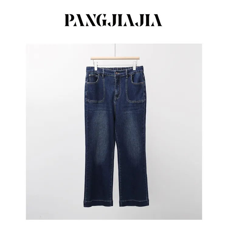 【胖佳佳】现货~小辣椒裤 弹力牛仔裤秋季高腰百搭长裤H625Z15239
