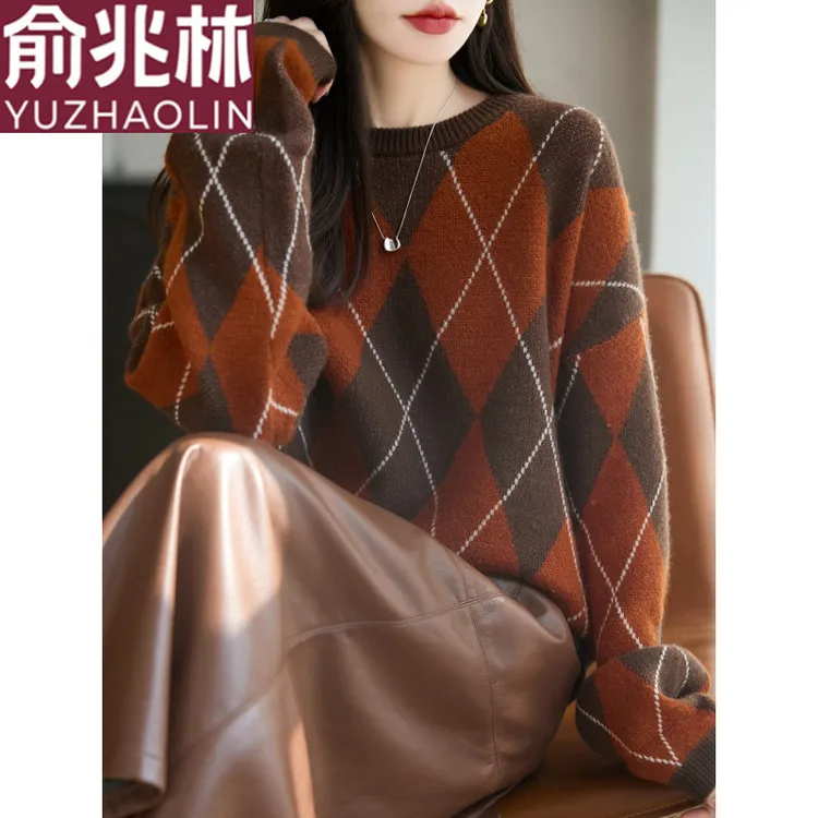 俞兆林法式复古拼色菱格圆领套头针织衫女2025秋冬新款加