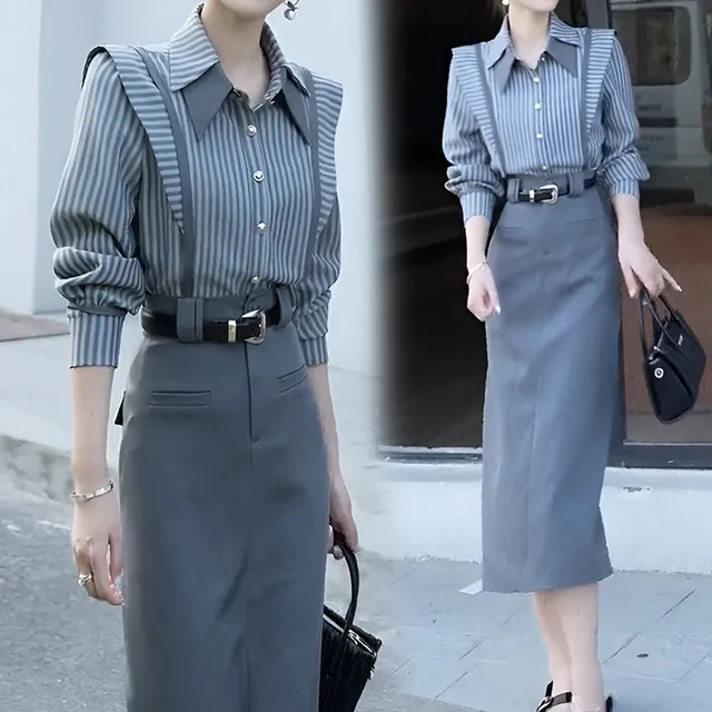 轻奢高级感气质灰色条纹衬衫2025春秋新款女装衬衣上衣半身裙套装