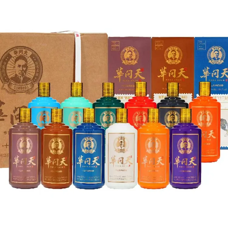 华问天酒·十二生肖纪念版 酱香型白酒53度500ml*12瓶