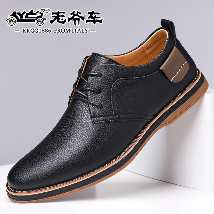 老爷车男鞋休闲鞋休闲圆头四季通用休闲皮鞋商务透气防滑男鞋